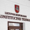 KT nutraukė bylą dėl centralizuoto studentų priėmimo pasikeitus įstatymo redakcijai
