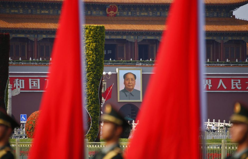 Pekine – svarbus Kinijos komunistų partijos suvažiavimas