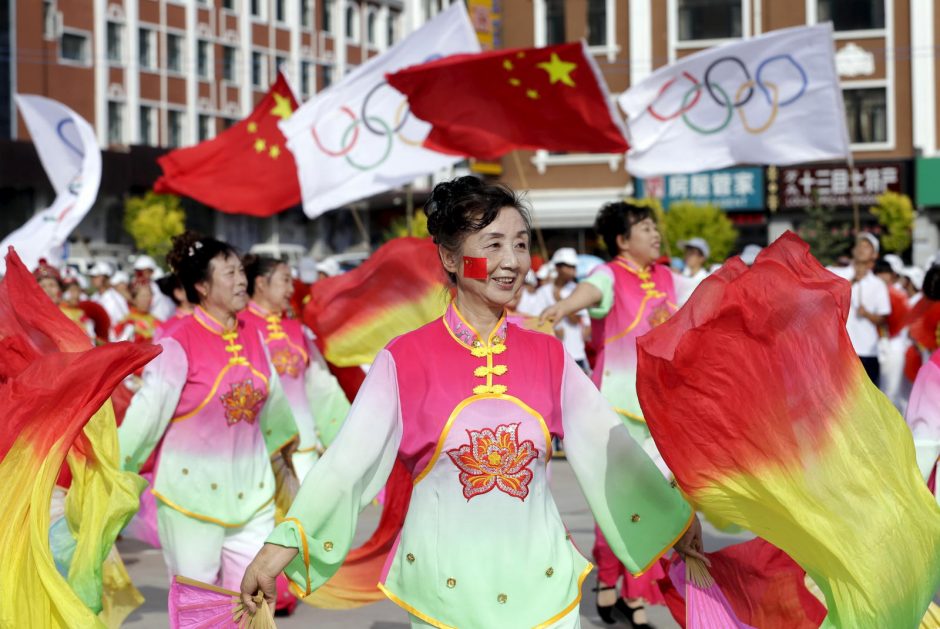 2022-ųjų žiemos olimpinės žaidynės – Kinijos sostinėje