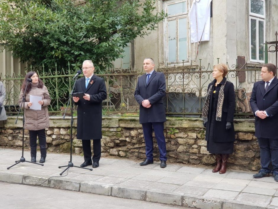 J. Basanavičiaus namuose Bulgarijoje atidengta atminimo lenta