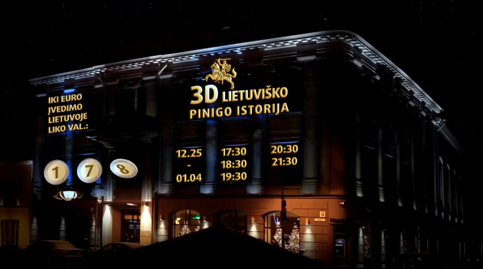 Sostinės rotušėje – 3D Lietuvos pinigų istorijos projekcija