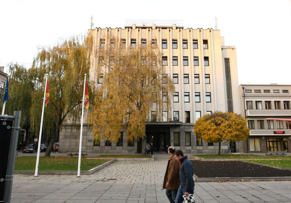 Kauno savivaldybė studentams siūlo unikalią galimybę