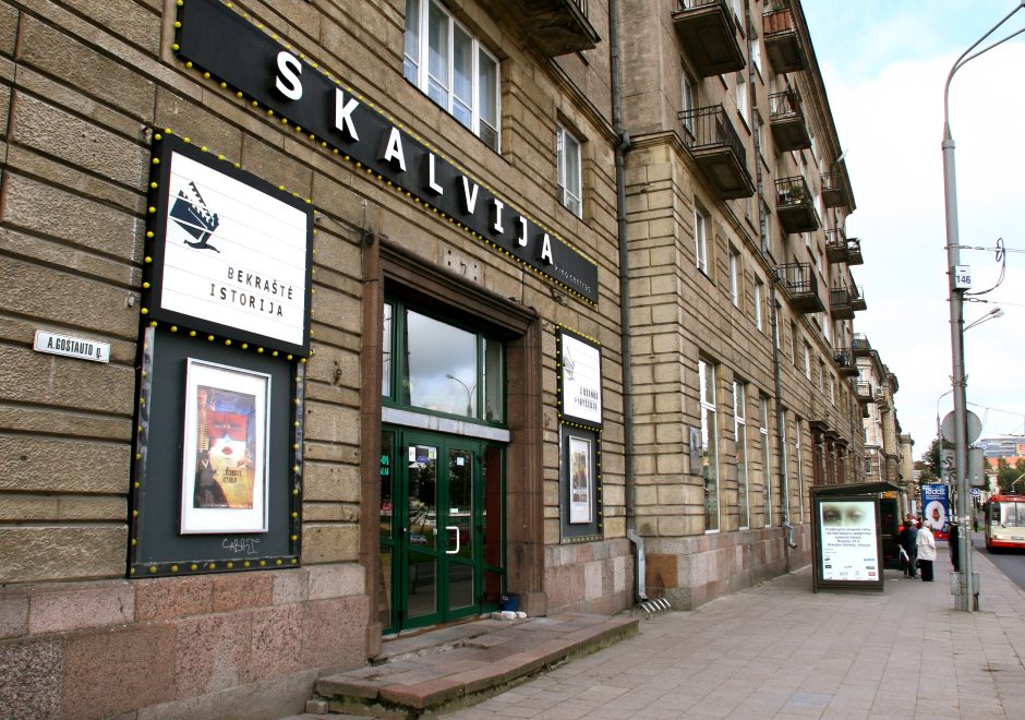 Vilniaus savivaldybė neplanuoja parduoti kino centro „Skalvija“