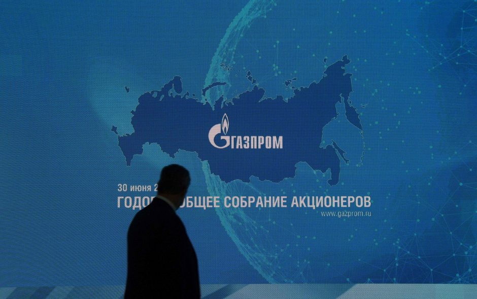 Ukrainai – dar vienas „Gazprom“ kirtis