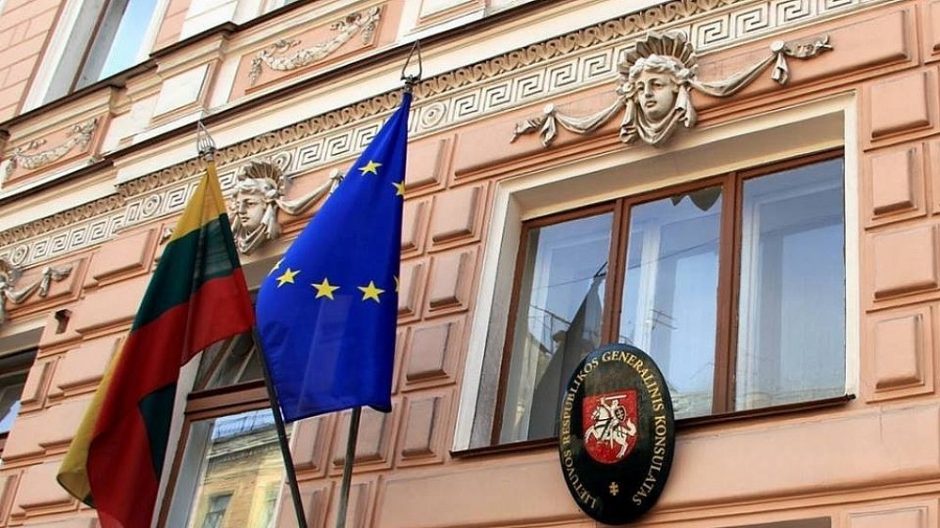 Sankt Peterburge švenčiamas Lietuvos valstybės atkūrimo šimtmetis