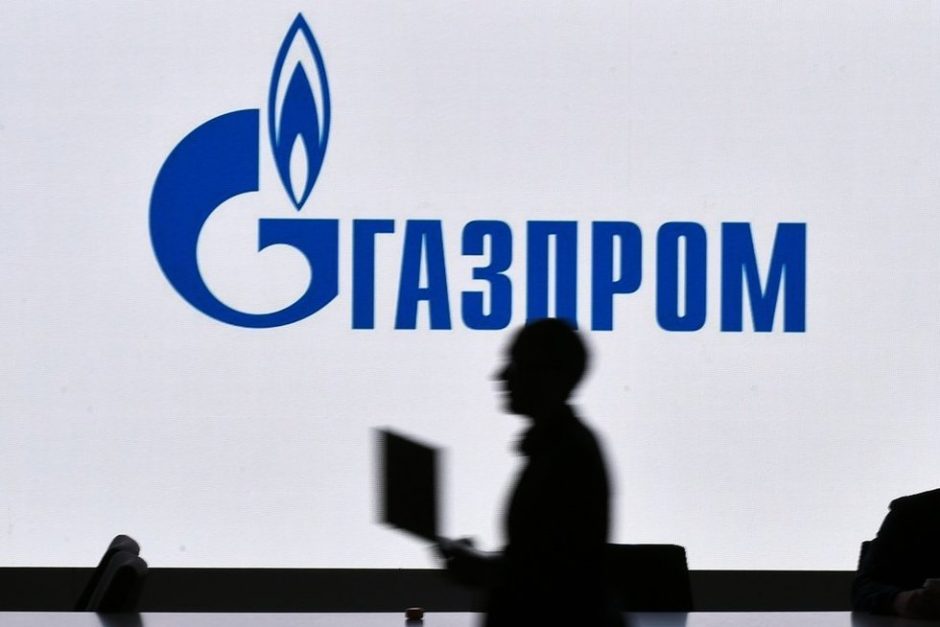 Ukraina atmetė pakartotiną Rusijos siūlymą pratęsti dujų tranzito sutartį