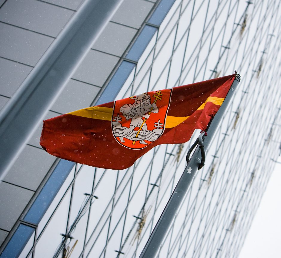 Evakuotas Vilniaus savivaldybės dangoraižis