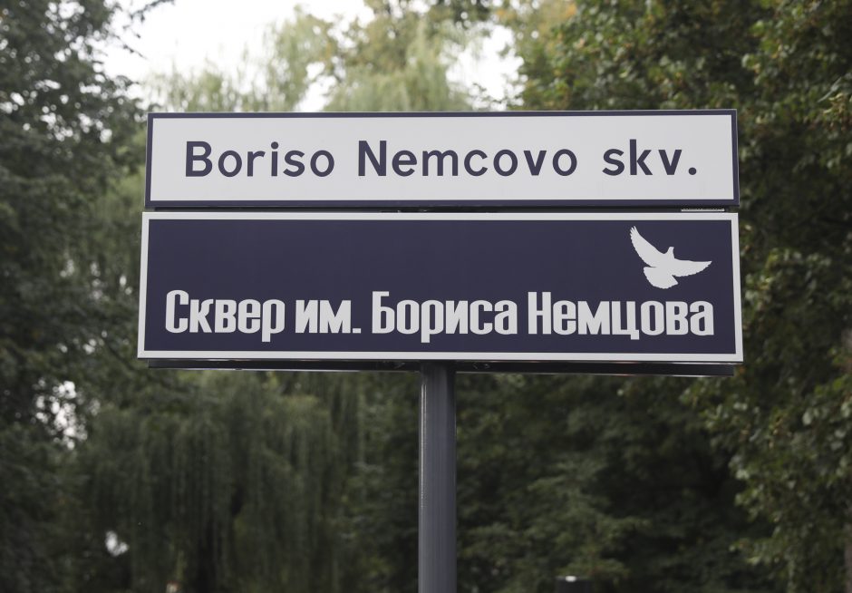 Politikai: neatsitiktinai B. Nemcovo skveras atidarytas prieš Rusijos ambasadą