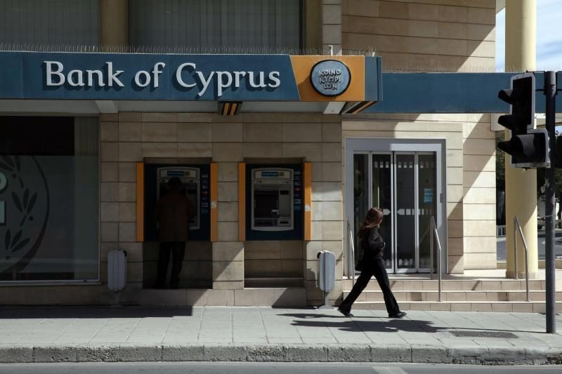 Kipro bankas ragina vyriausybę išgelbėti šalies ekonomiką nuo žlugimo