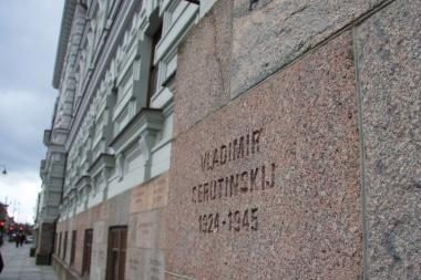 Vilniuje bus pagerbtas totalitarinių režimų aukų atminimas