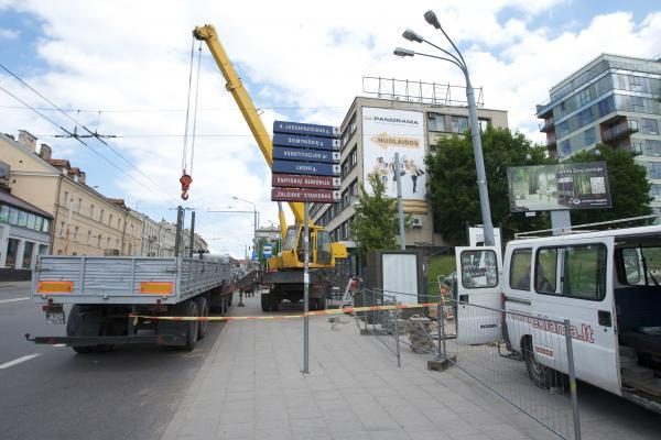 Vilniaus stotelėse pradeda veikti automatiniai tualetai