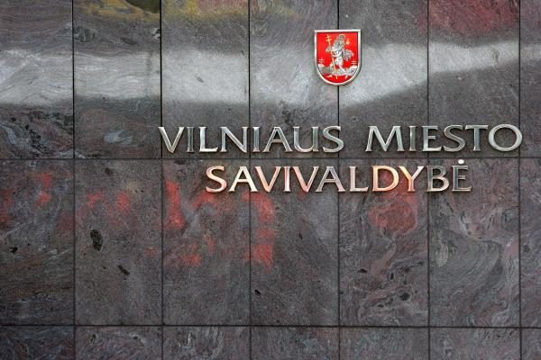 Vilniaus savivaldybė paskelbė 130 mln. litų paskolų konkursą