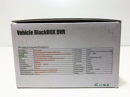 Skelbimas - Naujas Blackbox Dvr video registratorius!