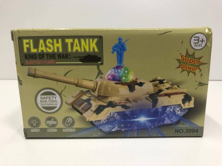 Skelbimas - Naujas žaislinis tankas!