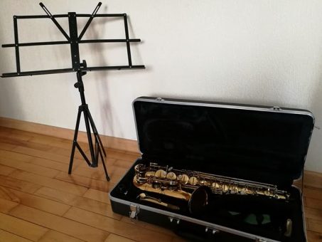 Skelbimas - Saksofonas