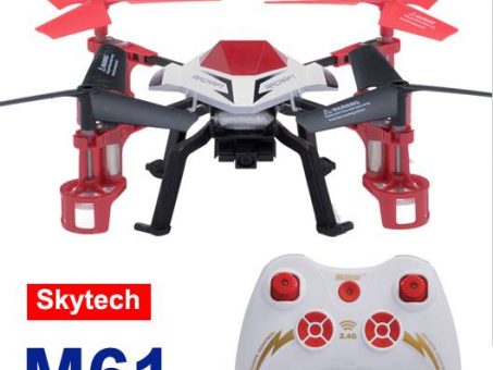Skelbimas - Naujas Skytech M61 dronas Jūsų naujiems pojūčiams!