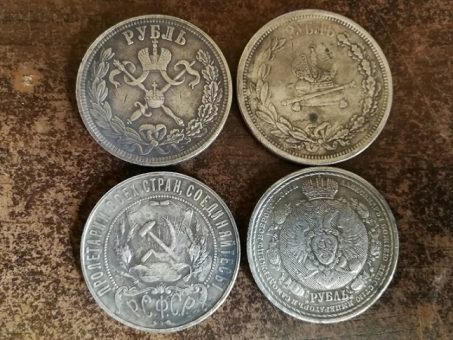 Skelbimas - Keturios monetos