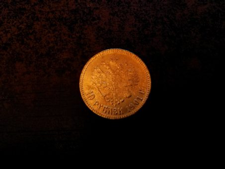 Skelbimas - Pora monetų