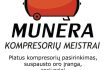 Skelbimas - Munera - kompresoriai, dalys, resiveriai ir kt.