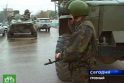 Grozne susisprogdino du kovotojai, žuvo keturi Čečėnijos parlamento darbuotojai (papildyta)