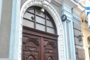 Policija pradėjo tyrimą dėl išdaužto Lietuvos žydų bendruomenės pastato lango