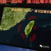 Kinijai pradėjus karines pratybas aplink Taivaną, JAV ragina elgtis santūriai