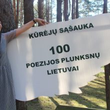Kačerginėje – 100 poezijos plunksnų Lietuvai