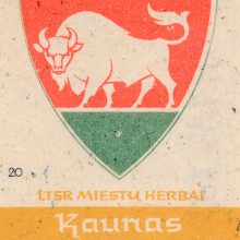 Degtukų dėžutės etiketė „Startas“, Kaunas, 1976 m.
