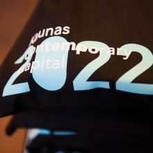 Kaunas evoliucionuos kartu su išskirtiniu KEKS 2022 logotipu