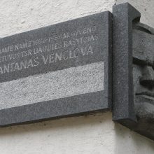 Skelbs verdiktą dėl sovietinių veikėjų vardais pavadintų gatvių Klaipėdoje likimo