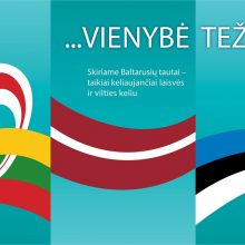 „Vienybė težydi!“: finalinis festivalio koncertas – baltarusių tautos palaikymui