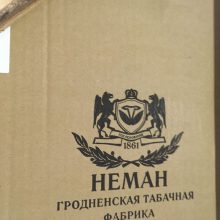 Muitininkai sulaikė vilkikus iš Baltarusijos: mėgino gabenti 3,6 mln. eurų vertės rūkalus