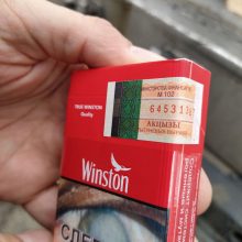 Sulaikyta 1,86 mln. eurų vertės cigarečių kontrabanda: vairuotojas teigė vežantis saldainius