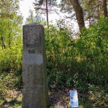 Įamžinta: 1936 m. Smiltynėje, ant Hageno kalno, buvo pastatytas paminklas, primenantis F. L. Hageną.