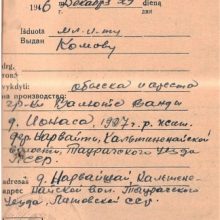 Atskleidė partizanų ryšininkės V. Valiūtės rezistencinės veiklos istoriją
