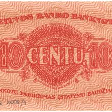 Pradžia: pirmieji tarpukario Lietuvos pinigai buvo popieriniai – tiek litai, tiek centai.