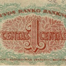 Pradžia: pirmieji tarpukario Lietuvos pinigai buvo popieriniai – tiek litai, tiek centai.