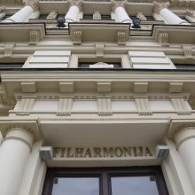 Lietuvos nacionalinė filharmonija atšaukia Rusijos atlikėjų pasirodymus