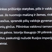 Gedimino kalno papėdėje atidaromas Lietuvos istoriją pristatysiantis Pilininko namas