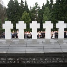 Lietuvoje minimos 32-osios Medininkų žudynių metinės