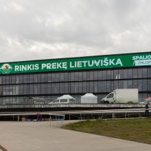 „Rinkis prekę lietuvišką 2022“ atsinaujino su trenksmu, tačiau ir vėl įtiko ne visiems 