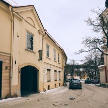 Skelbiamas konkursas Vilniaus miesto istorijos tyrėjams