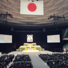 Vyriausybės kanclerė dalyvavo Japonijos ekspremjero Sh. Abe laidotuvėse