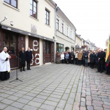 Politinių kalinių ir tremtinių veiklą primins memorialinė lenta