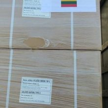 Austrija, Graikija ir Slovėnija atsiuntė humanitarinę pagalbą Lietuvai