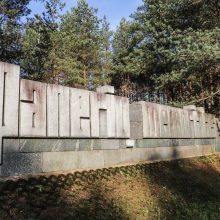 Panerių memoriale iškils naujas lankytojų centras
