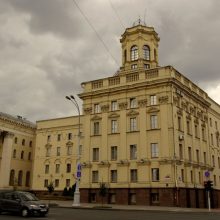 Baltarusijos KGB pastatas Minske