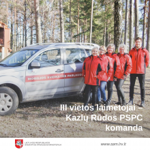 Kazlų Rūdos PSPC komanda