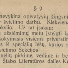 Dokumentas: 1920 m. Lietuvos kariuomenės vado gen. S. Žukausko įsakymas dėl karių švietimo