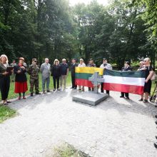 Skulptūrų parke – kryžių Lietuvos kariams pašventinimo ceremonija